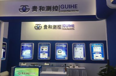Κίνα Qingdao Guihe Measurement &amp; Control Technology Co., Ltd Εταιρικό Προφίλ